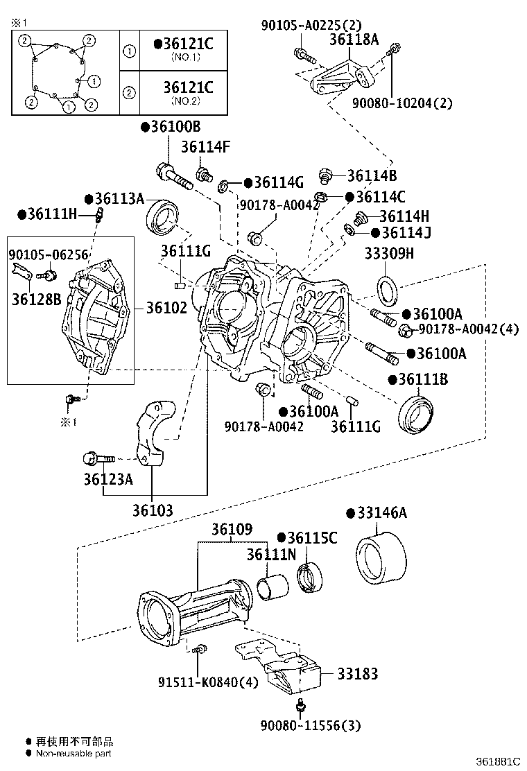 36121-28010 COVER, TRANSFER CASE, NO.1 product image