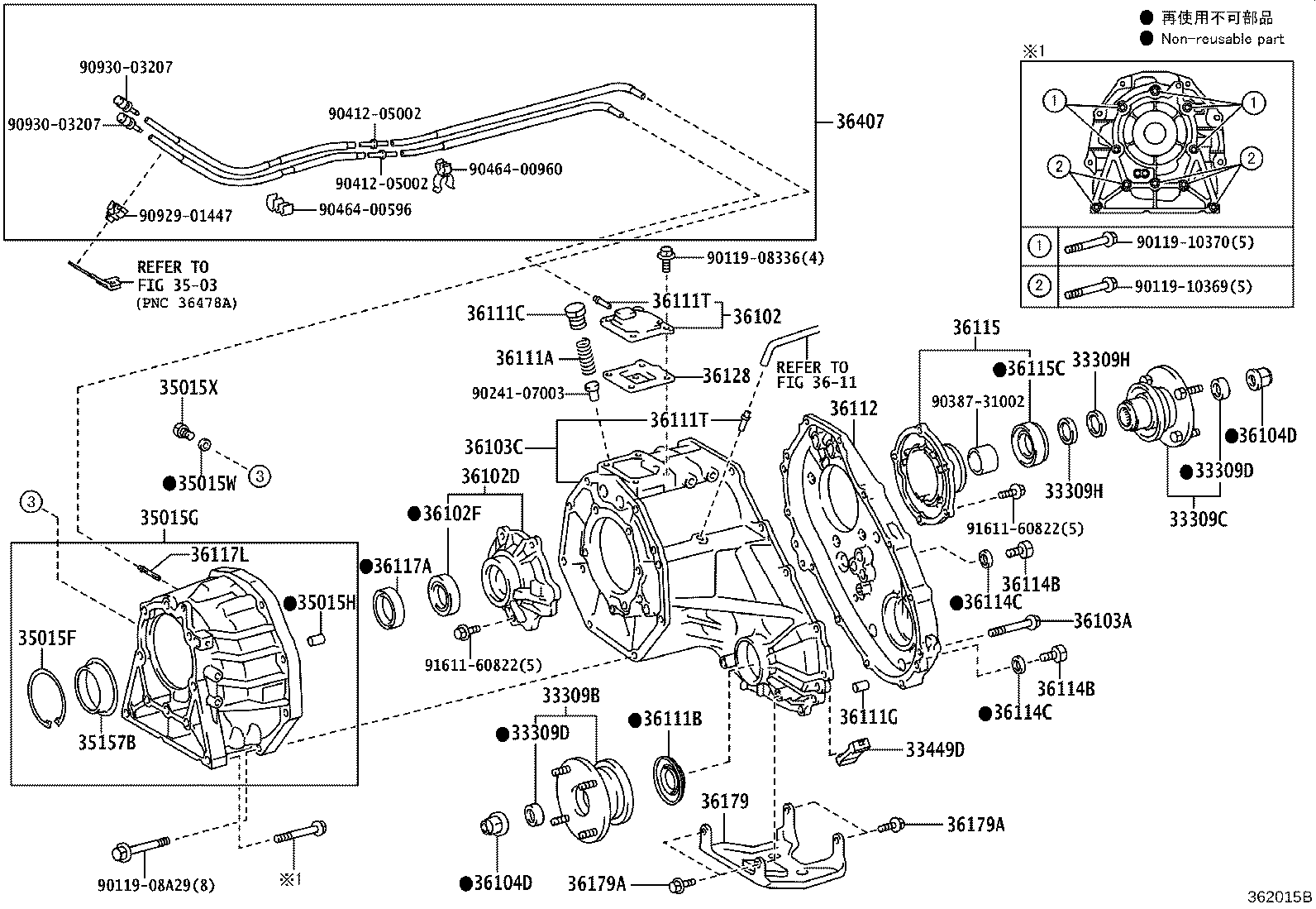 36103-35070 CASE, TRANSFER, FRONT product image