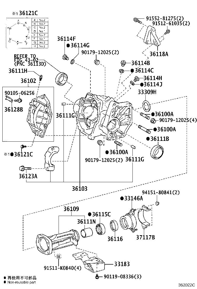 41114-16010 BOLT, DIFFERENTIAL BEARING CAP product image