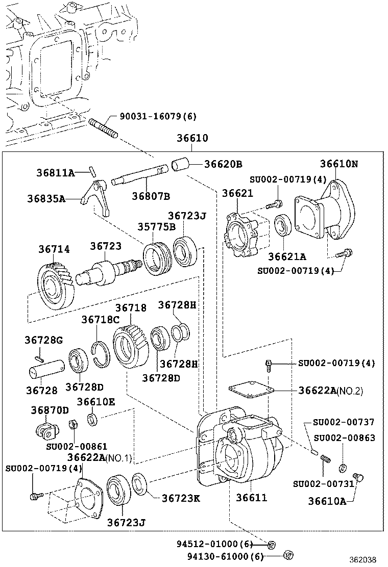 SU002-01101 CASE, POWER TAKE-OFF product image