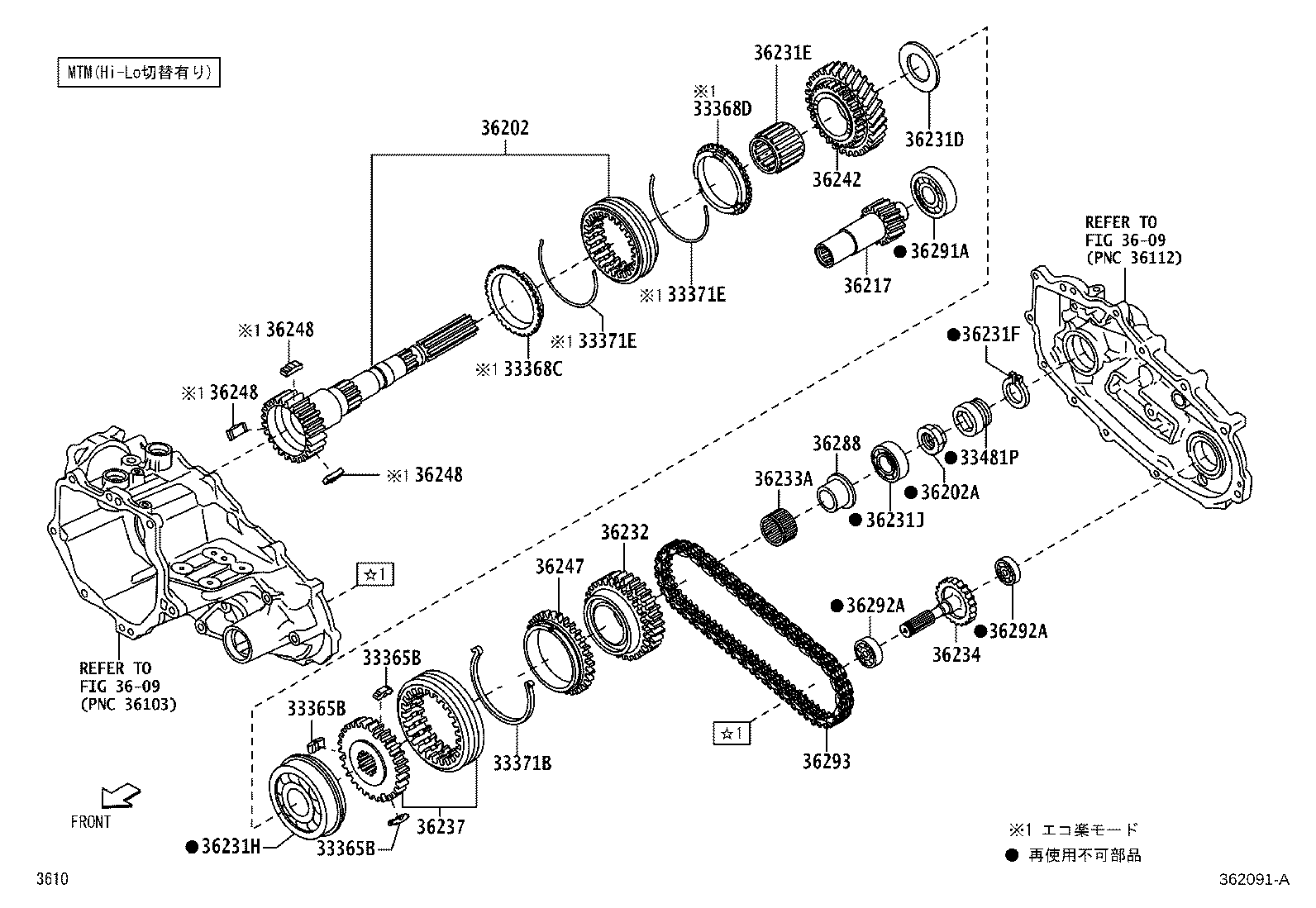 34770-B5040 SHAFT SUB-ASSY, TRANSFER OUTPUT, REAR product image
