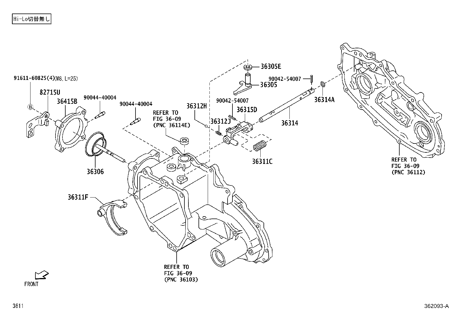 36312-87508 FORK, TRANSFER GEAR SHIFT, NO.2 product image