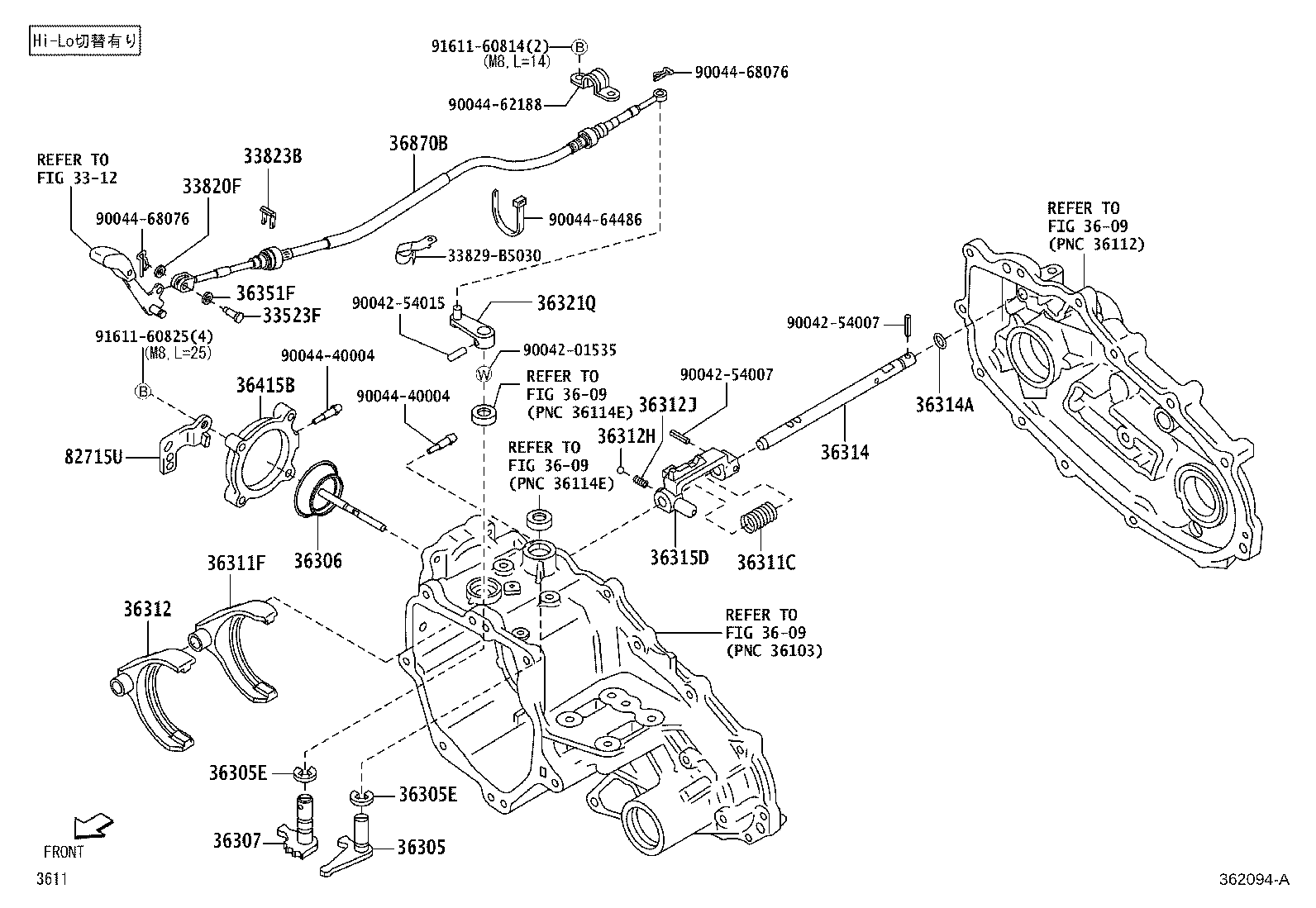 36312-87508 FORK, TRANSFER GEAR SHIFT, NO.2 product image