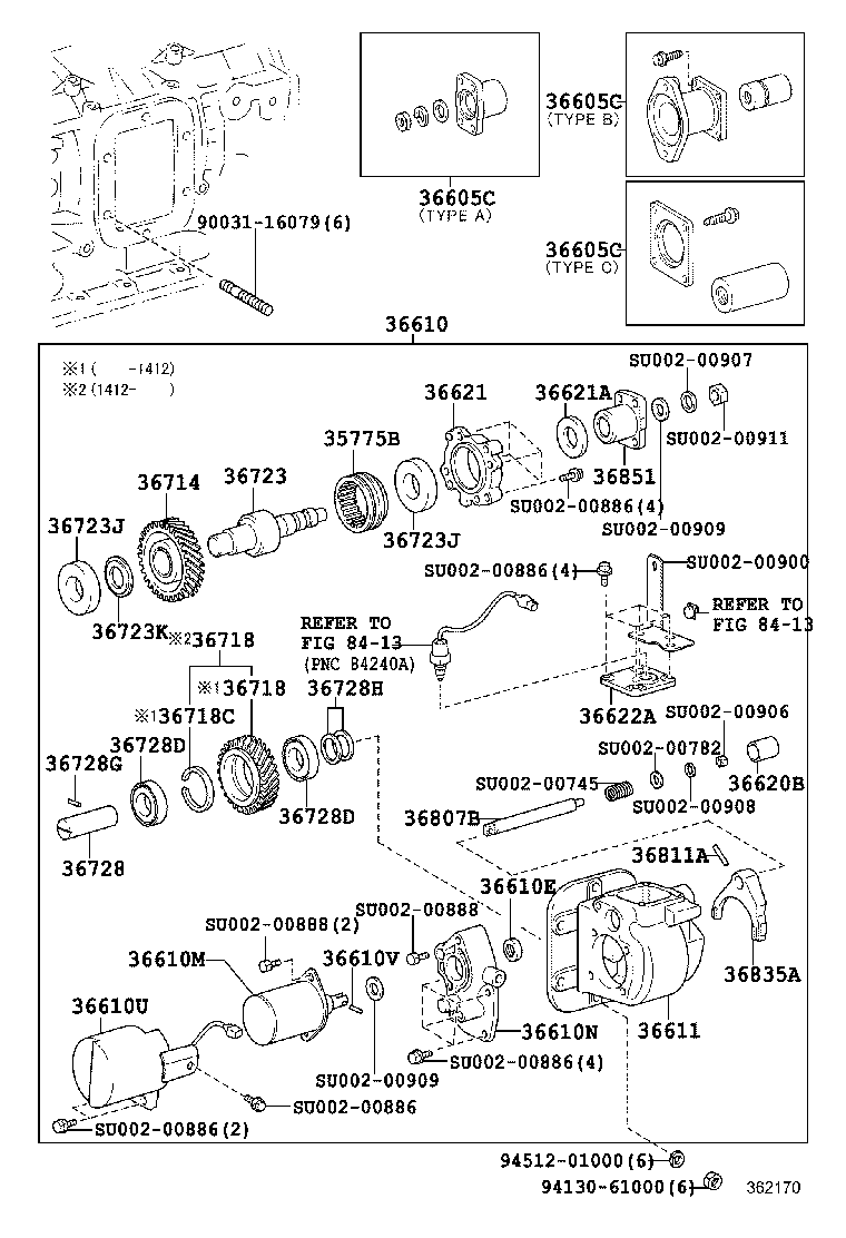 SU002-01103 CASE, POWER TAKE-OFF product image
