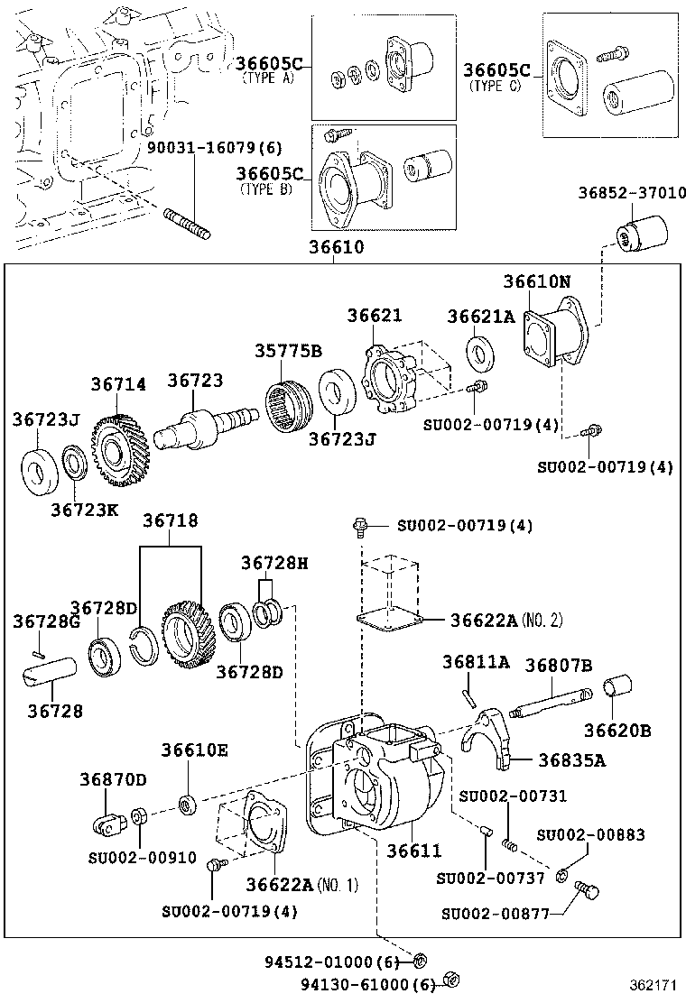 SU002-01103 CASE, POWER TAKE-OFF product image