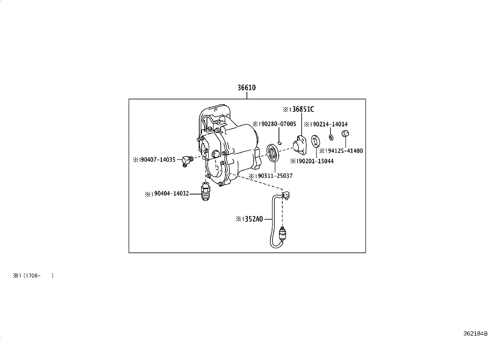 SU002-01103 CASE, POWER TAKE-OFF product image
