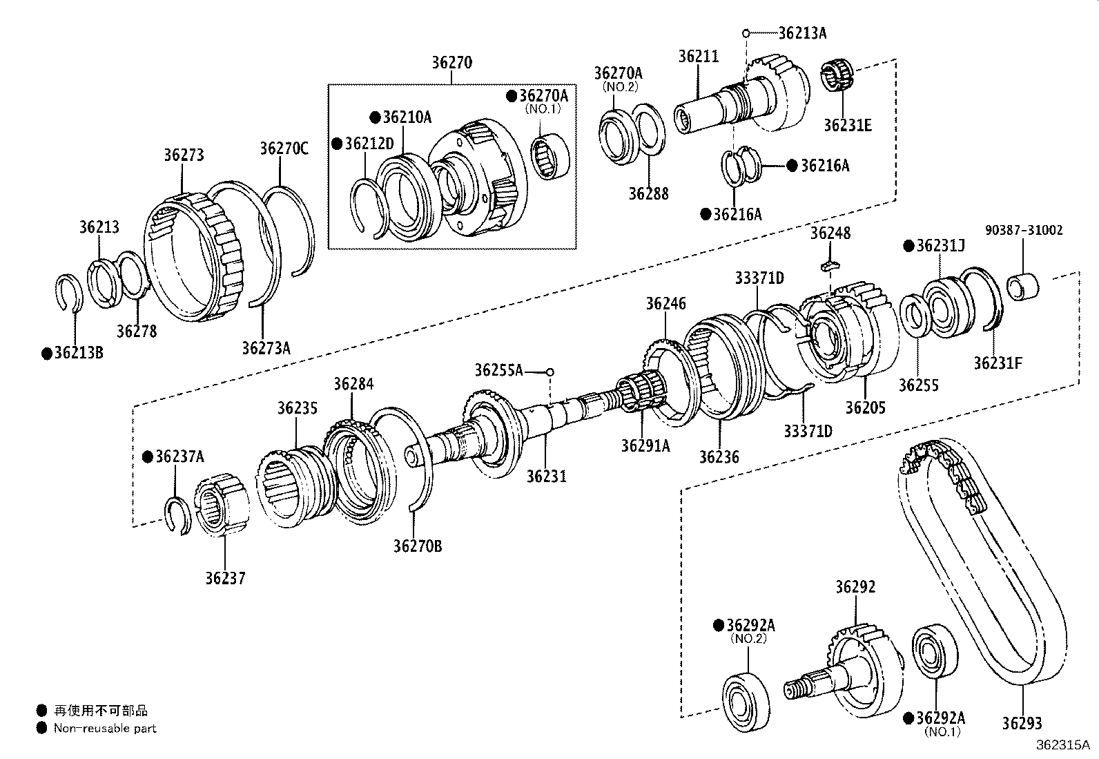 36205-34050 SPROCKET SUB-ASSY, TRANSFER DRIVE product image