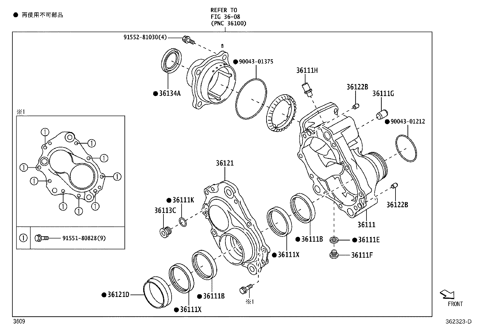 36111-B2010 CASE, TRANSFER product image