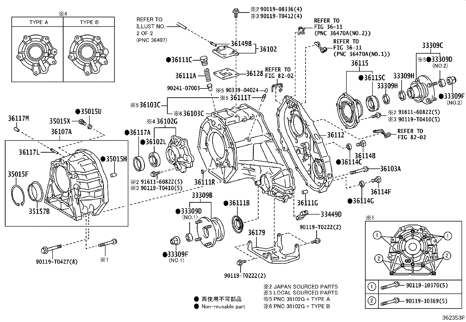 90301-T0068 RING, O(FOR TRANSMISSION CASE ADAPTER) product image