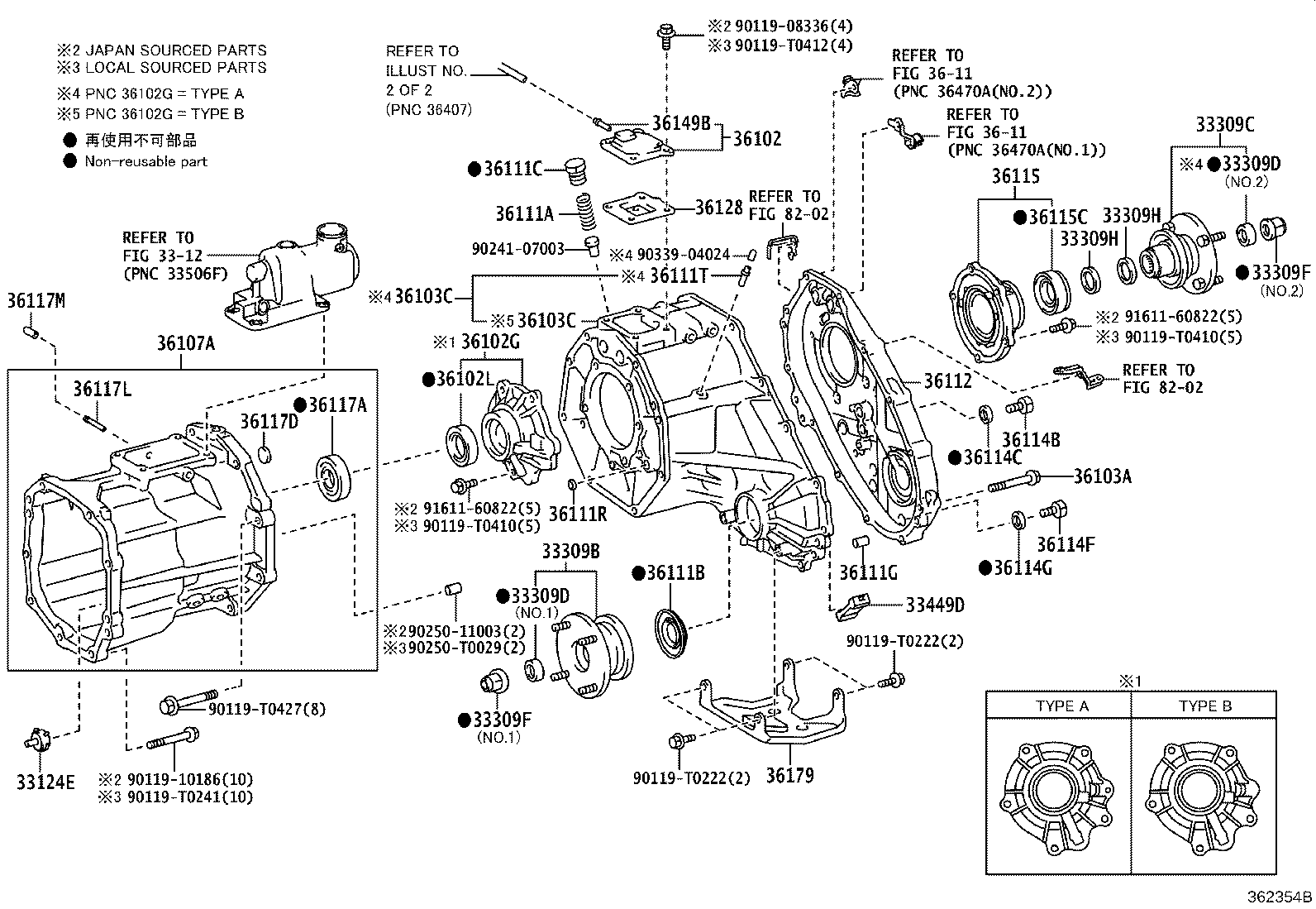 90301-T0068 RING, O(FOR TRANSMISSION CASE ADAPTER) product image