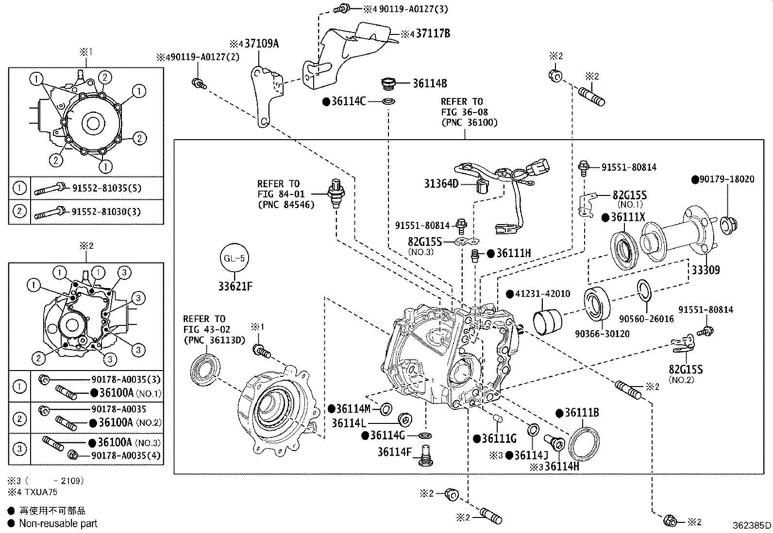 33309-48010 FLANGE SUB-ASSY, TRANSFER OUTPUT SHAFT COMPANION product image