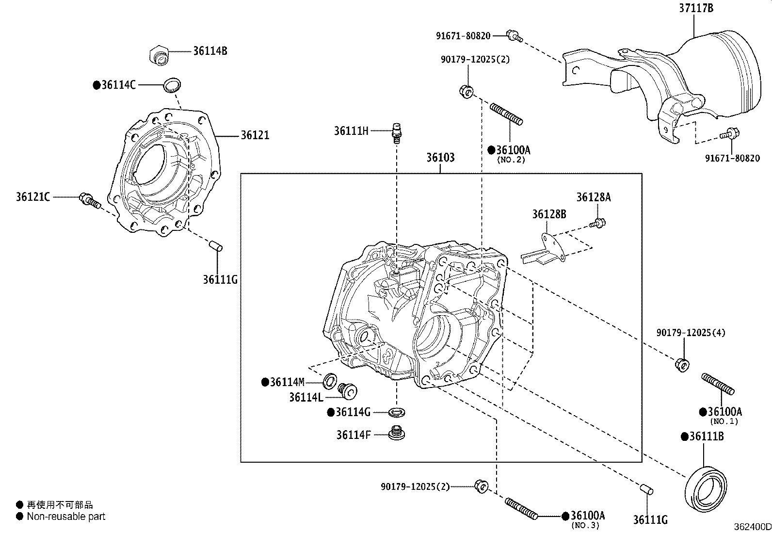 36128-42010 DEFLECTOR, BREATHER OIL product image