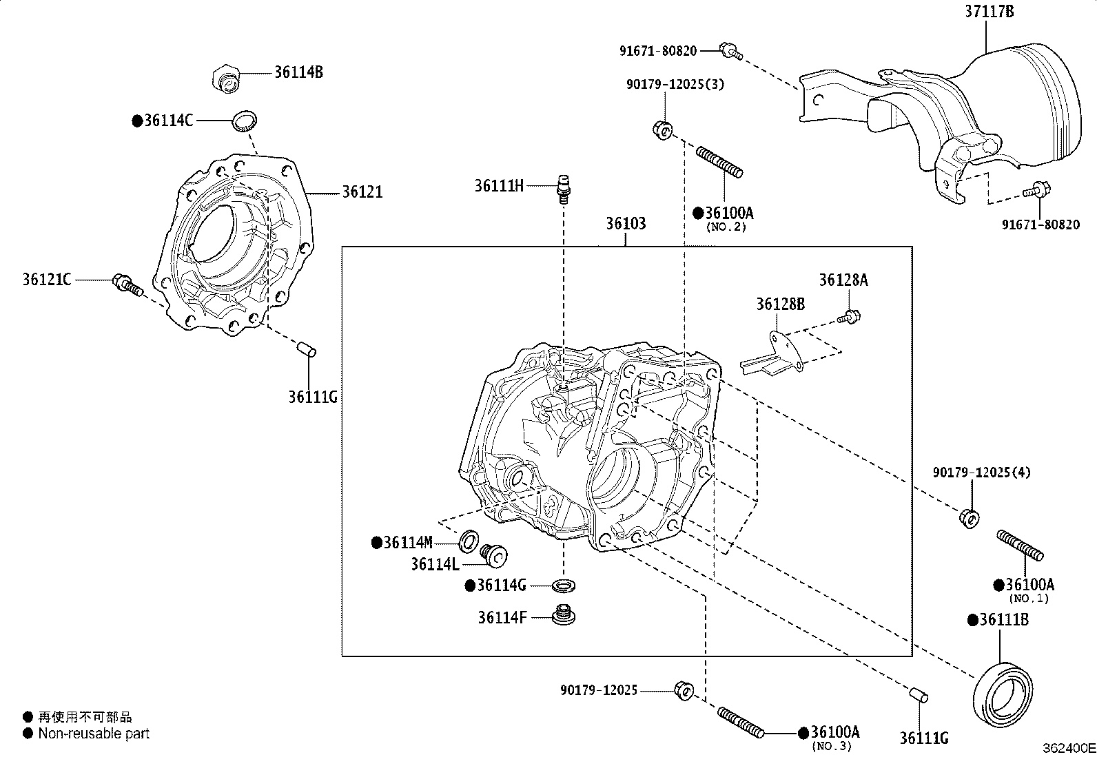 36128-42010 DEFLECTOR, BREATHER OIL product image