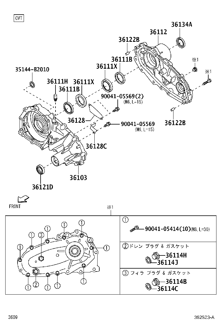 36129-B5010 PLATE, TRANSFER OIL SUPPLY product image