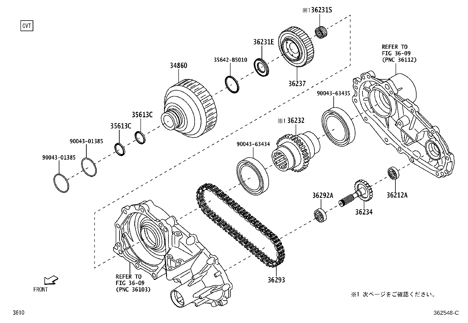 36232-B5040 GEAR, TRANSFER FRONT DRIVE product image