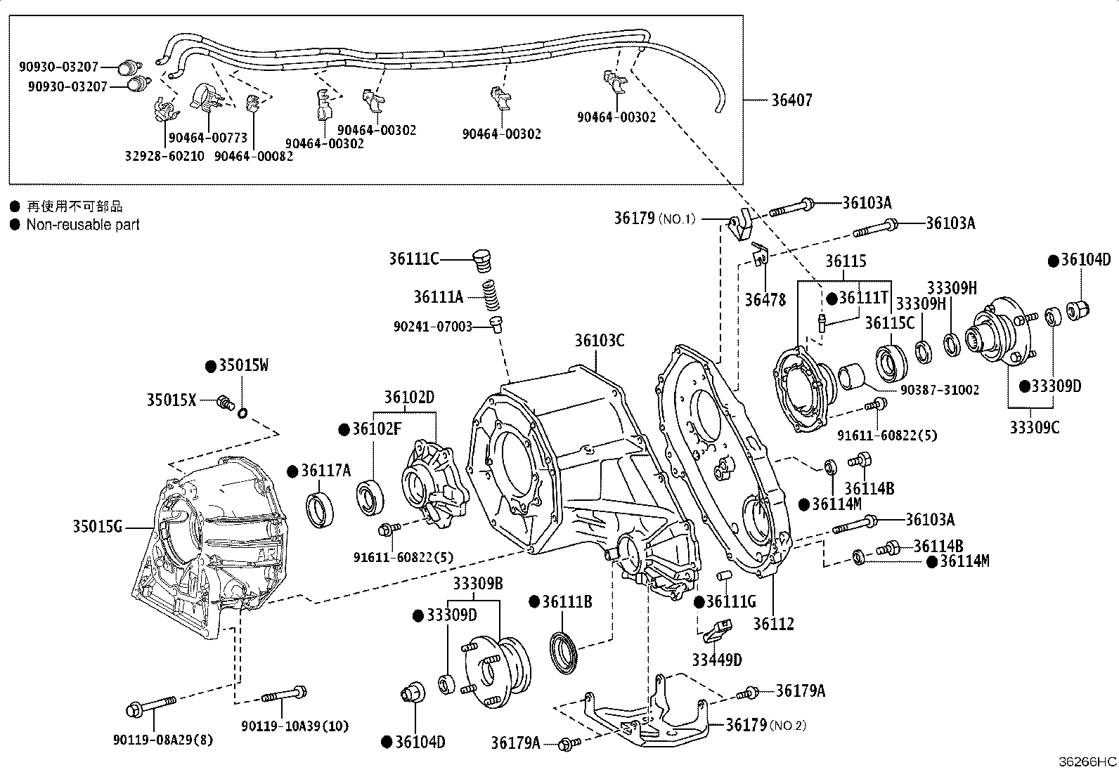 90311-51009 SEAL, TYPE T OIL (FOR TRANSFER EXTENSION HOUSING) product image