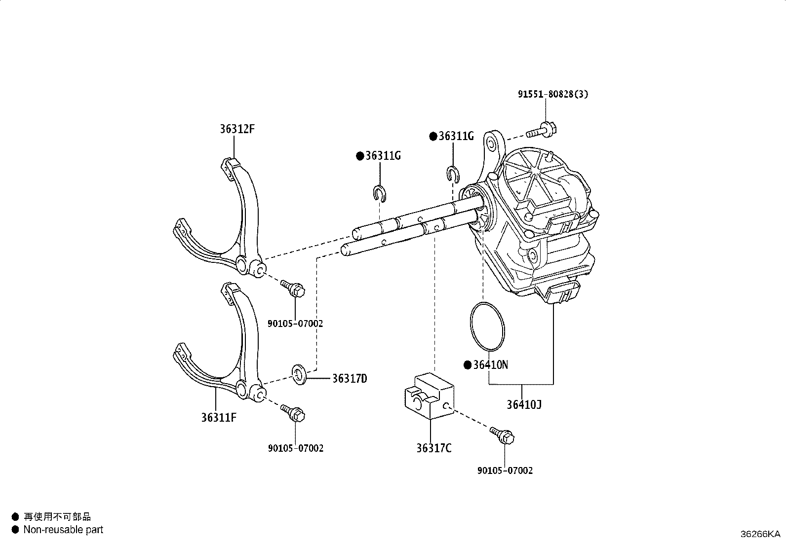 36301-34010 FORK, TRANSFER GEAR SHIFT, NO.1 product image