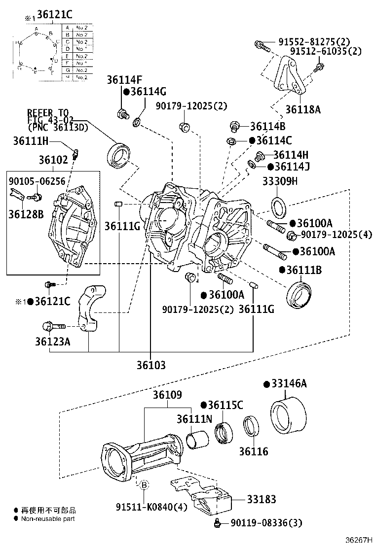 41114-16010 BOLT, DIFFERENTIAL BEARING CAP product image