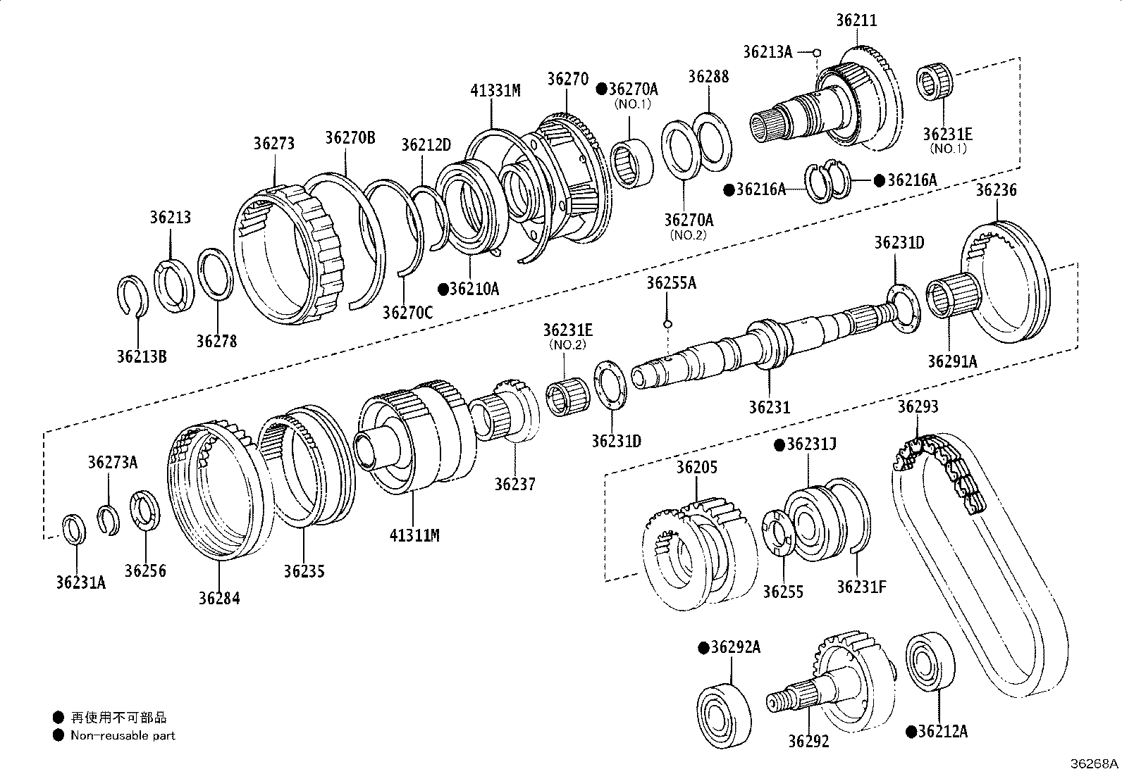 36205-60040 SPROCKET SUB-ASSY, TRANSFER DRIVE product image