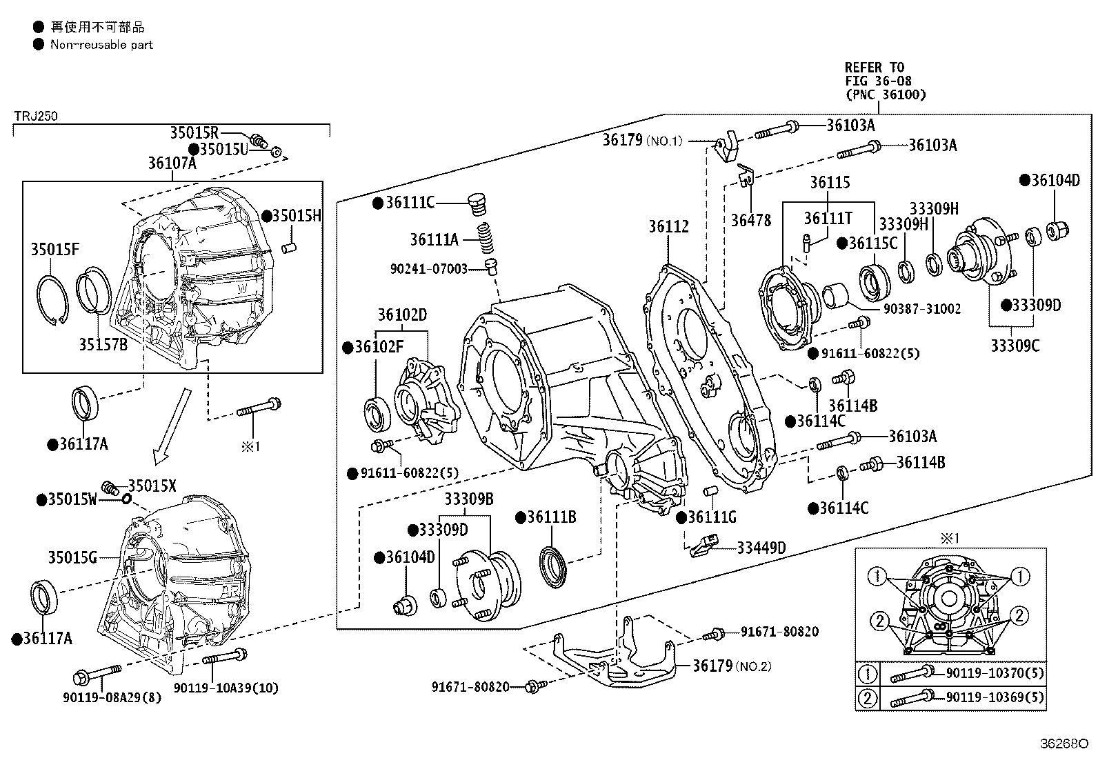 90311-41020 SEAL, TYPE T OIL (FOR TRANSFER EXTENSION HOUSING) product image