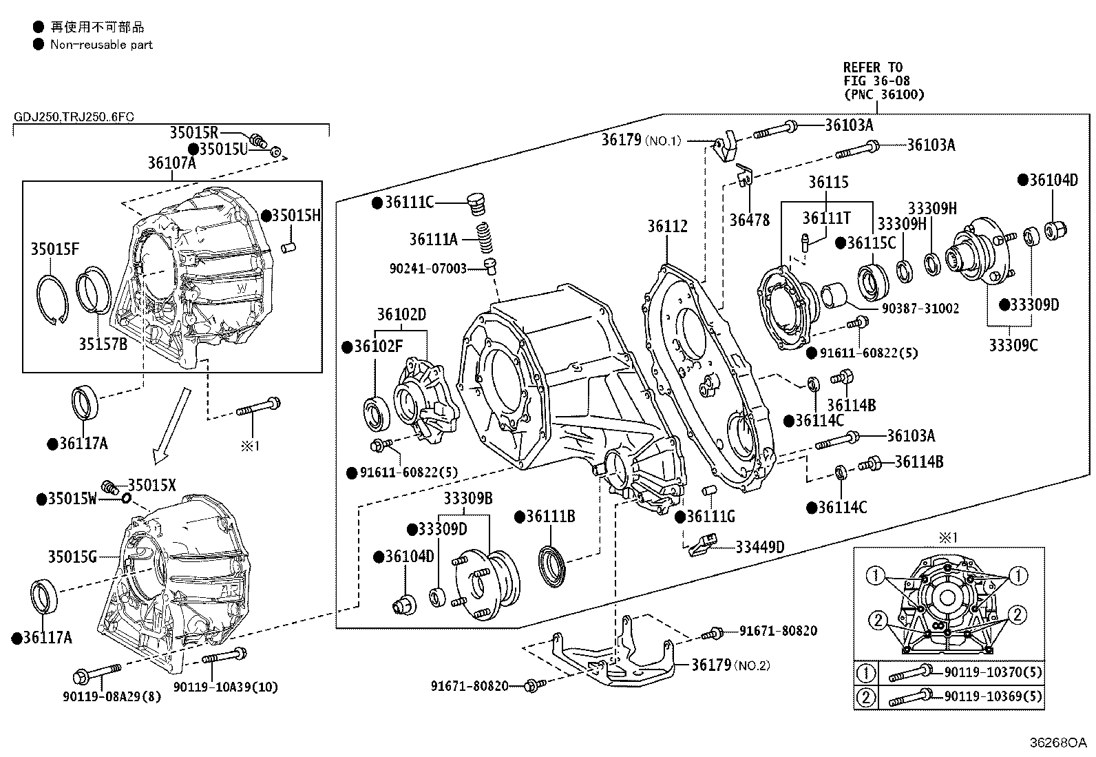 90311-41020 SEAL, TYPE T OIL (FOR TRANSFER EXTENSION HOUSING) product image