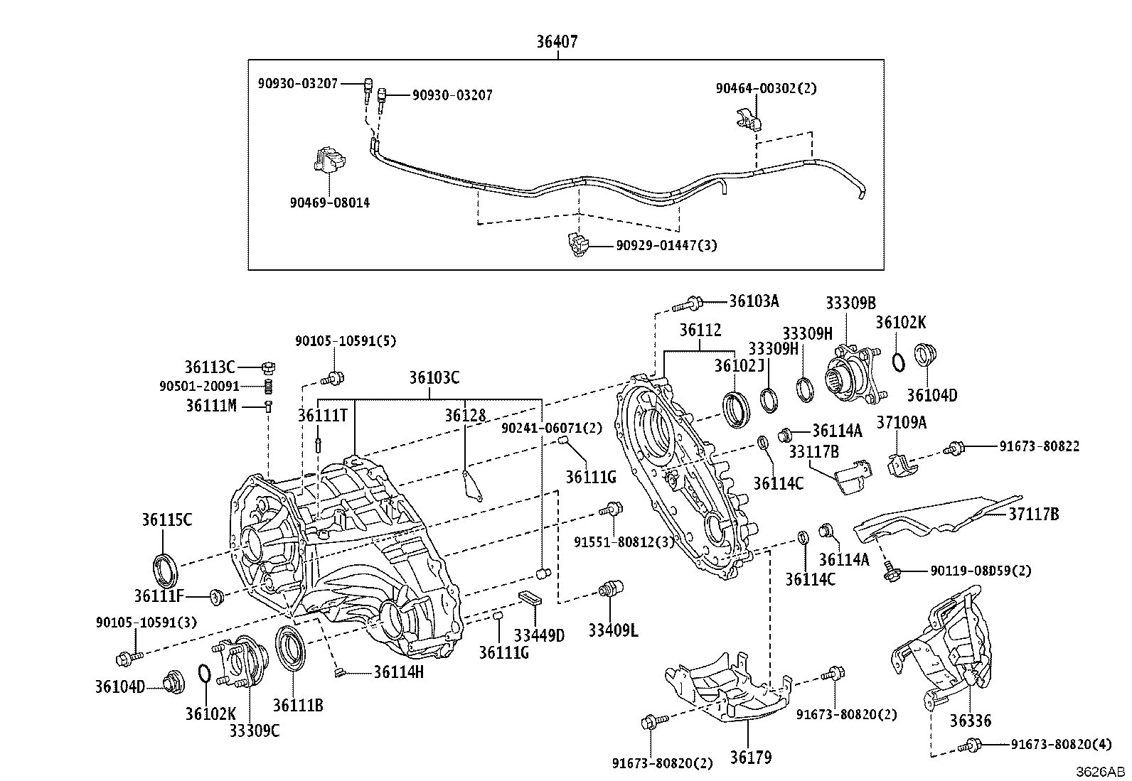 33309-60160 FLANGE SUB-ASSY, OUTPUT SHAFT COMPANION product image
