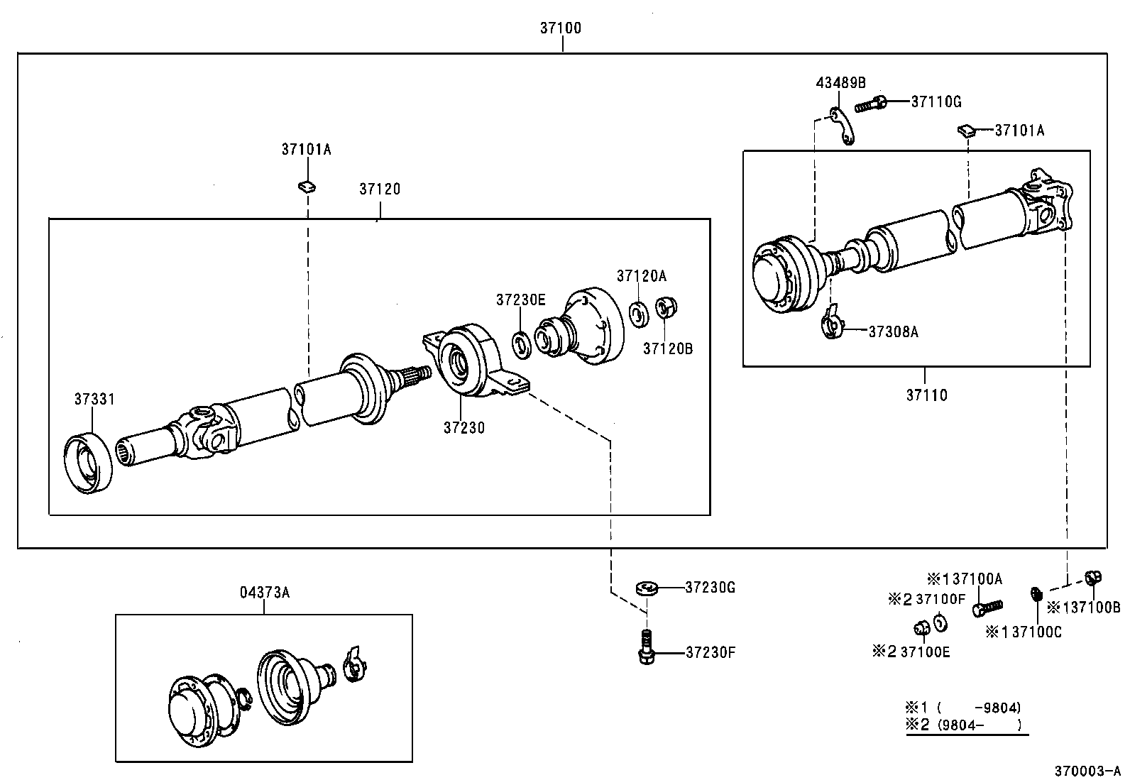 37100-44010 SHAFT ASSY, PROPELLER W/CENTER BEARING product image