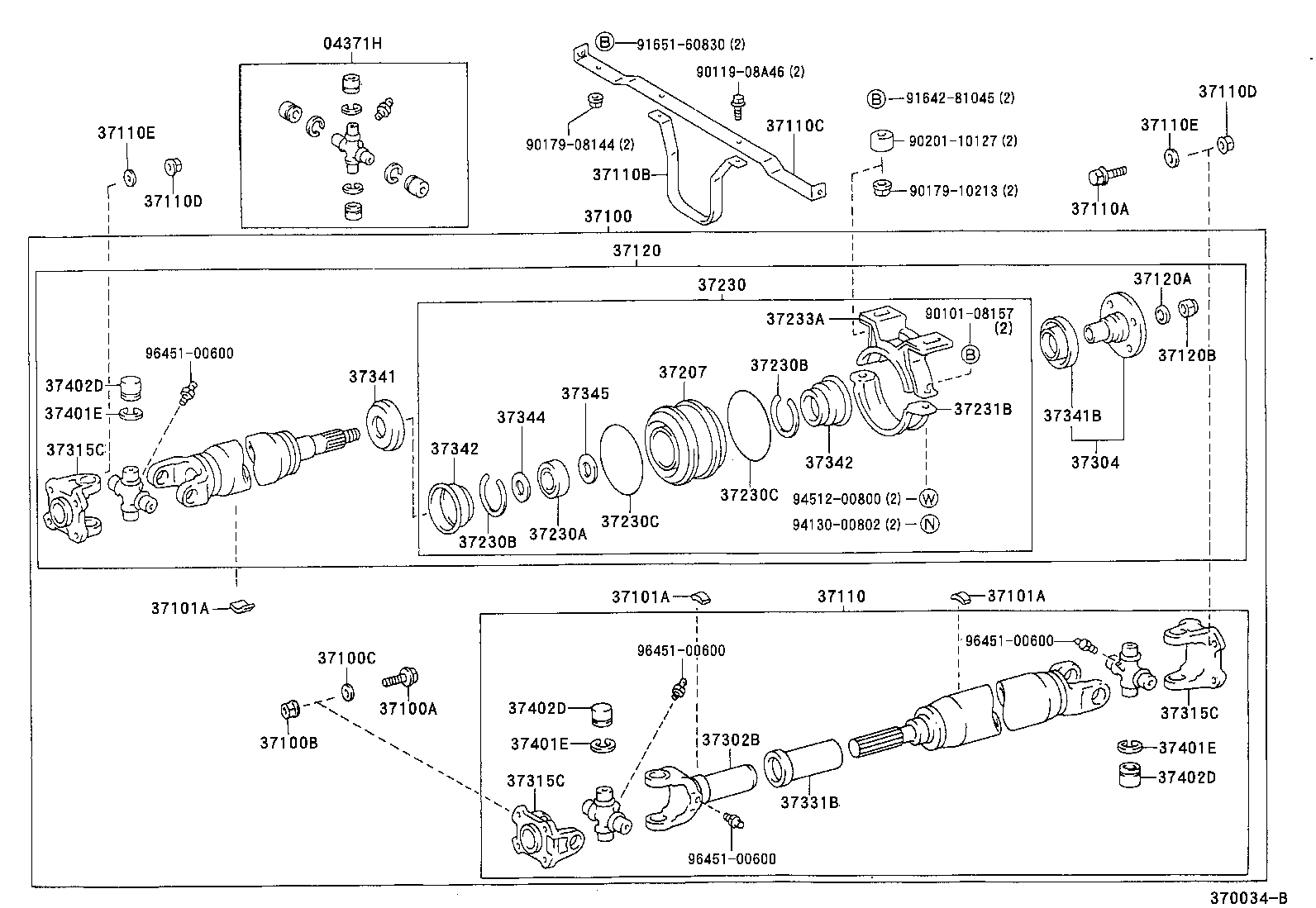 37100-37071 SHAFT ASSY, PROPELLER W/CENTER BEARING product image