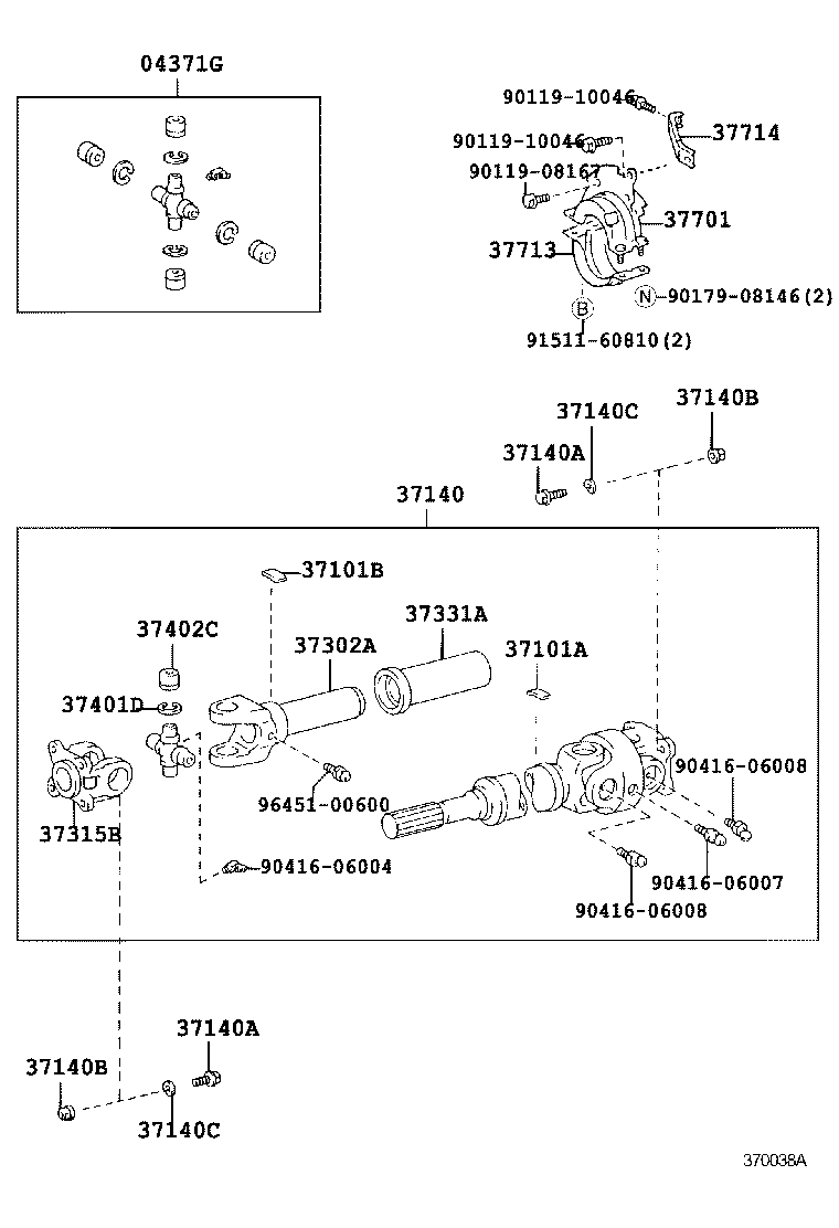 04371-60100 SPIDER KIT, REAR PROPELLER SHAFT UNIVERSAL JOINT product image