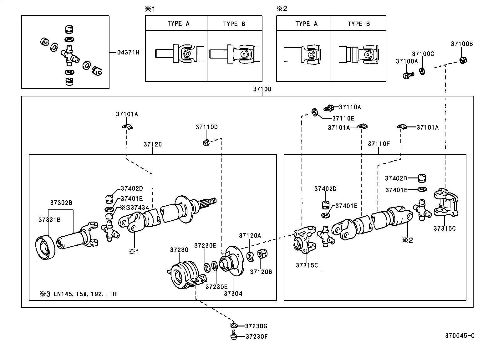 37120-35680 SHAFT ASSY, PROPELLER INTERMEDIATE product image