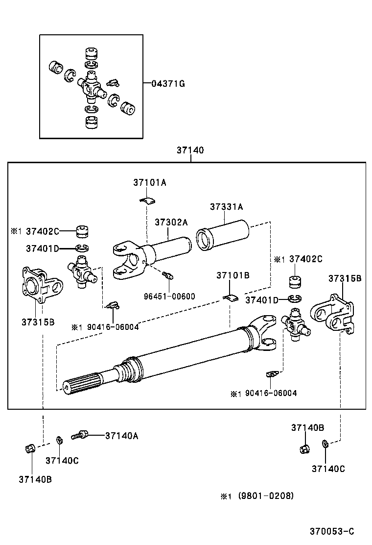 04371-60060 SPIDER KIT, FRONT PROPELLER SHAFT UNIVERSAL JOINT product image