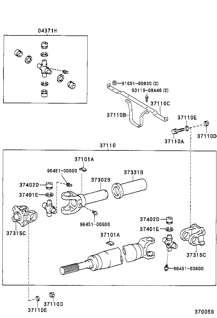 37100-37071 SHAFT ASSY, PROPELLER W/CENTER BEARING product image