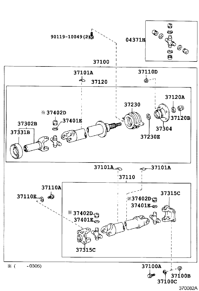 37100-26530 SHAFT ASSY, PROPELLER W/CENTER BEARING product image