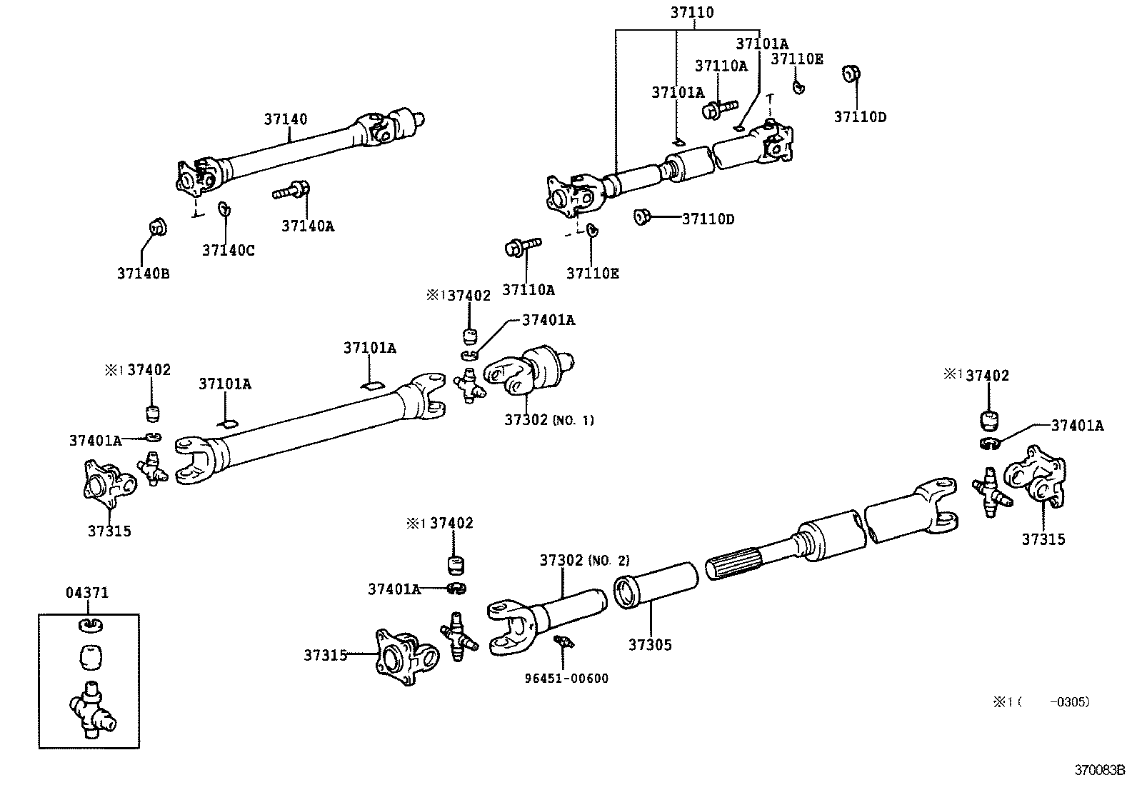 37302-26011 YOKE SUB-ASSY, UNIVERSAL JOINT SLEEVE product image