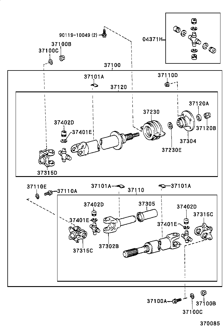 37100-26530 SHAFT ASSY, PROPELLER W/CENTER BEARING product image