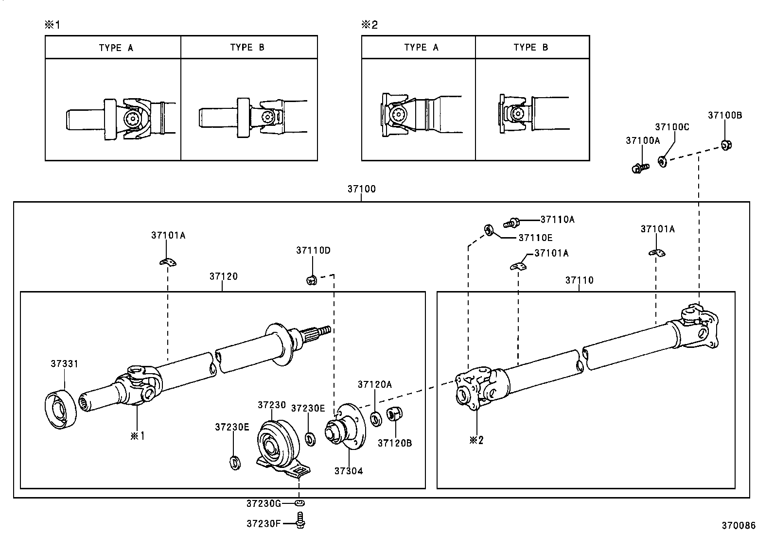 37100-30710 SHAFT ASSY, PROPELLER W/CENTER BEARING product image