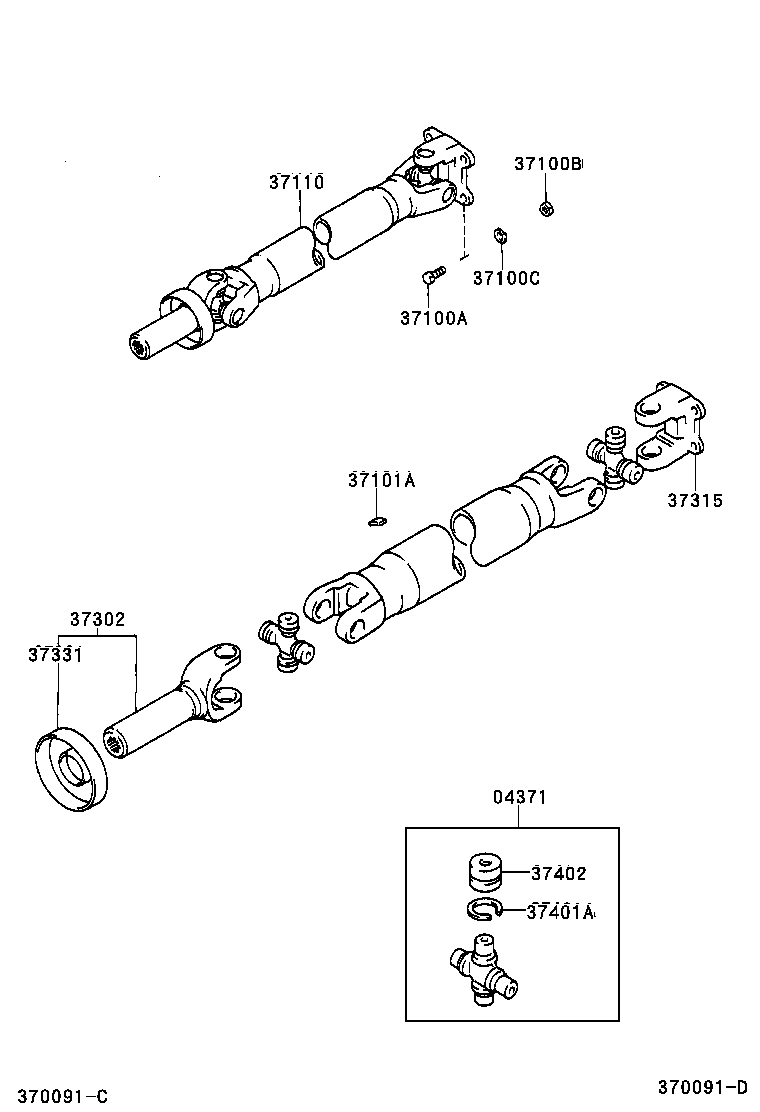 37100-35680 SHAFT ASSY, PROPELLER W/CENTER BEARING product image