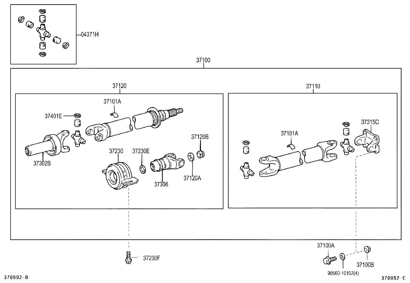 37100-0C010 SHAFT ASSY, PROPELLER W/CENTER BEARING product image