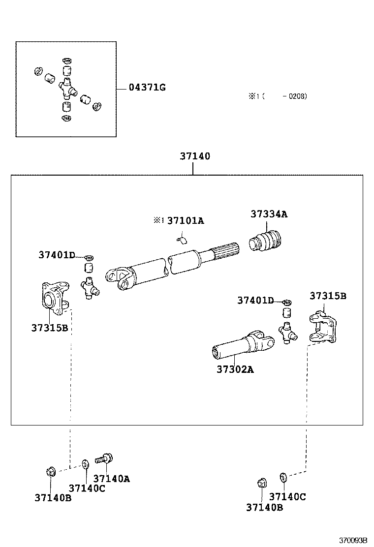 37100-0C010 SHAFT ASSY, PROPELLER W/CENTER BEARING product image