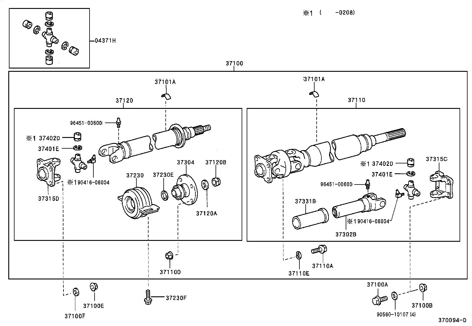 37100-0C010 SHAFT ASSY, PROPELLER W/CENTER BEARING product image