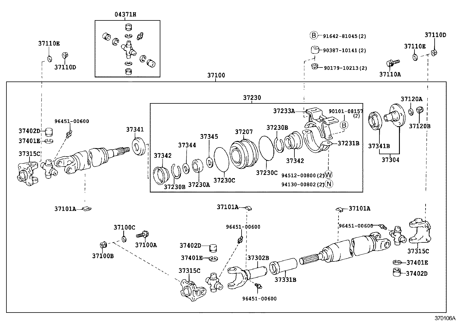 37100-37200 SHAFT ASSY, PROPELLER W/CENTER BEARING product image