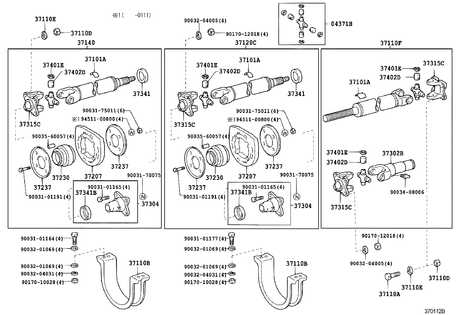 37100-37200 SHAFT ASSY, PROPELLER W/CENTER BEARING product image