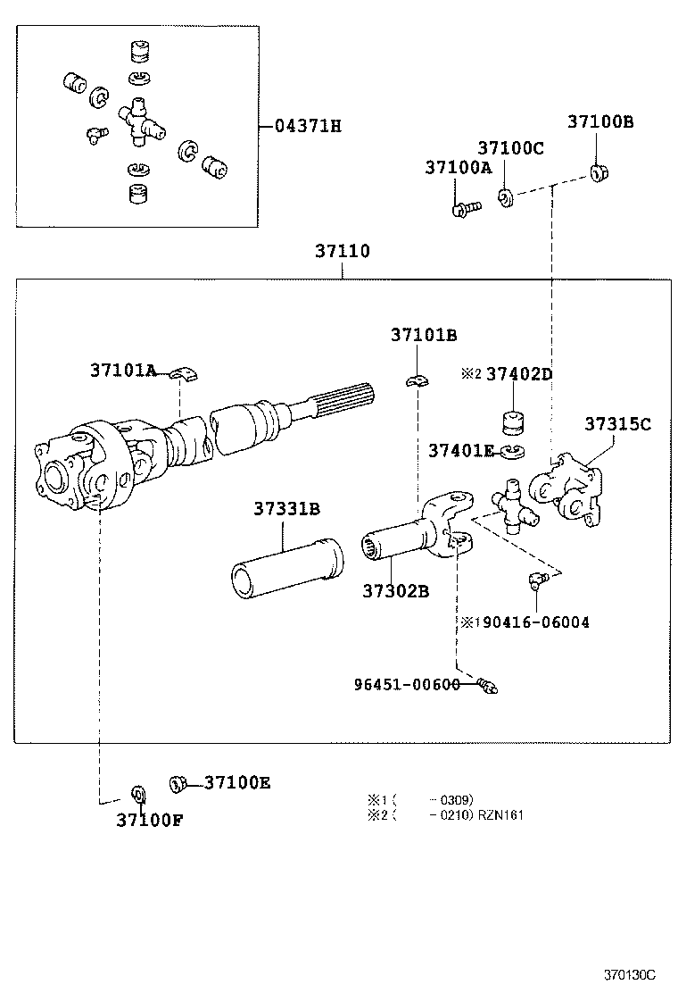 37100-3D220 SHAFT ASSY, PROPELLER W/CENTER BEARING product image