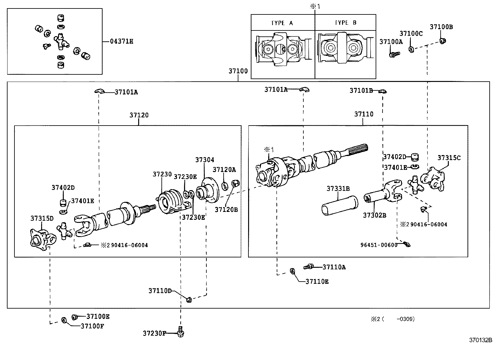 37120-35640 SHAFT ASSY, PROPELLER INTERMEDIATE product image