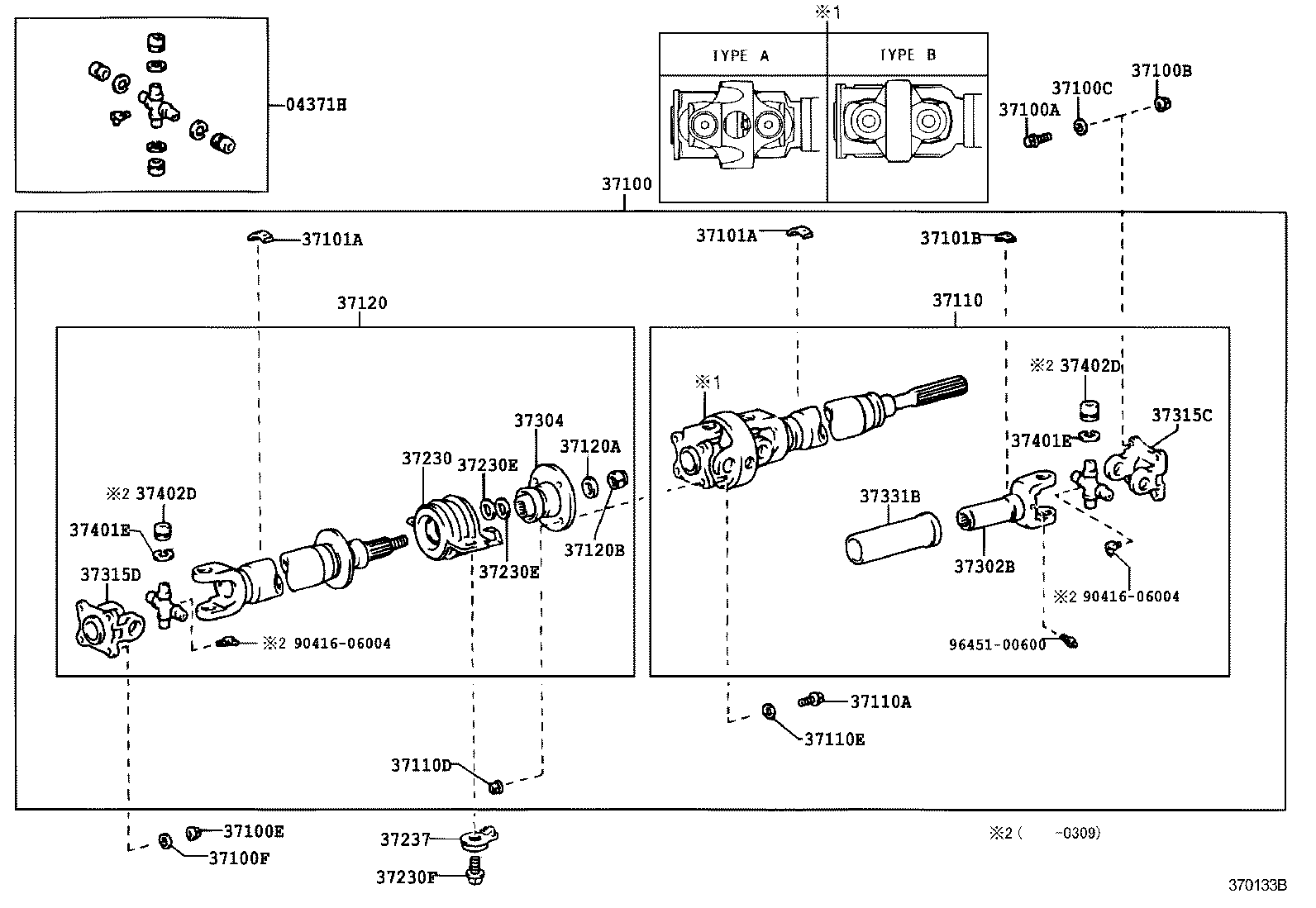 37100-3D220 SHAFT ASSY, PROPELLER W/CENTER BEARING product image