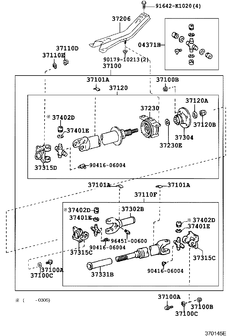 37120-0B030 SHAFT ASSY, PROPELLER INTERMEDIATE product image
