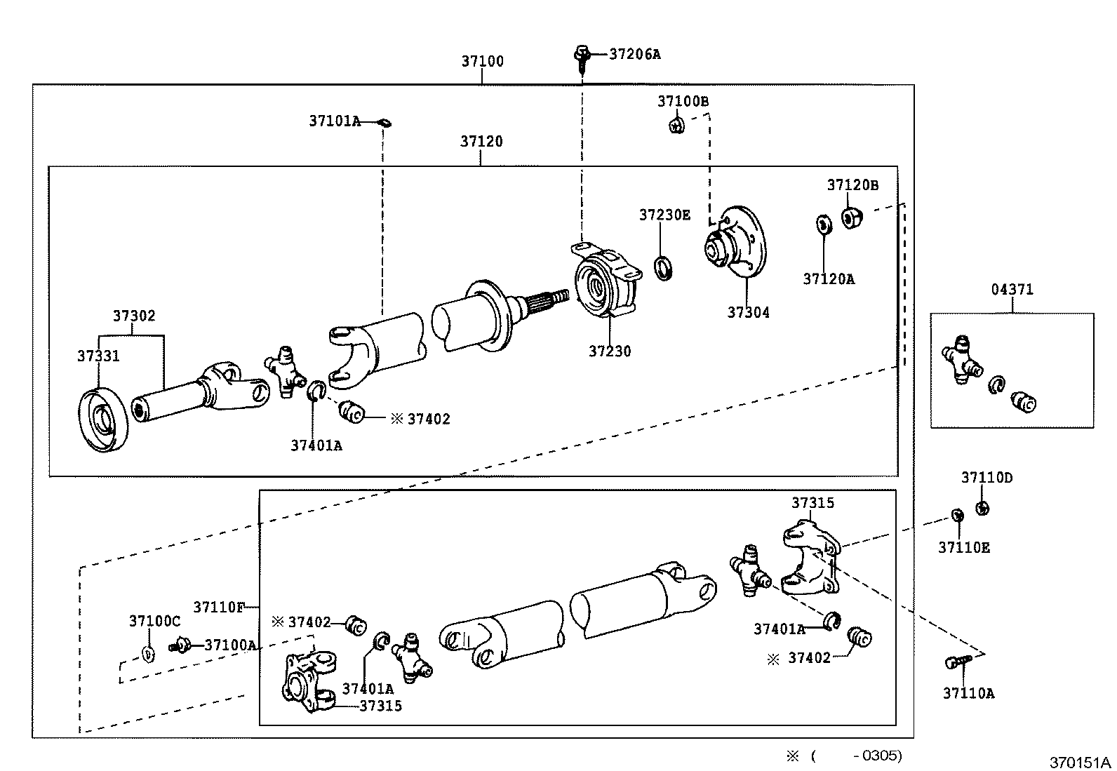 37120-0B030 SHAFT ASSY, PROPELLER INTERMEDIATE product image