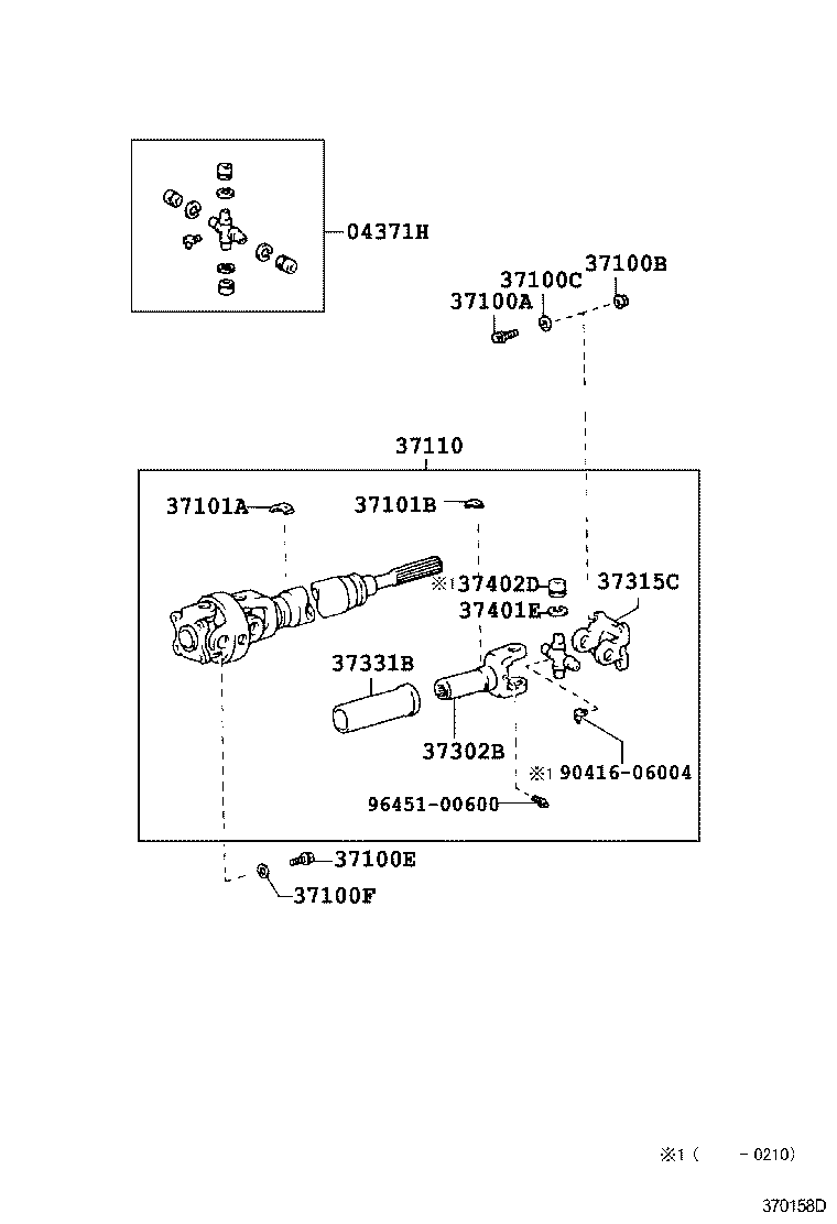 37120-35640 SHAFT ASSY, PROPELLER INTERMEDIATE product image