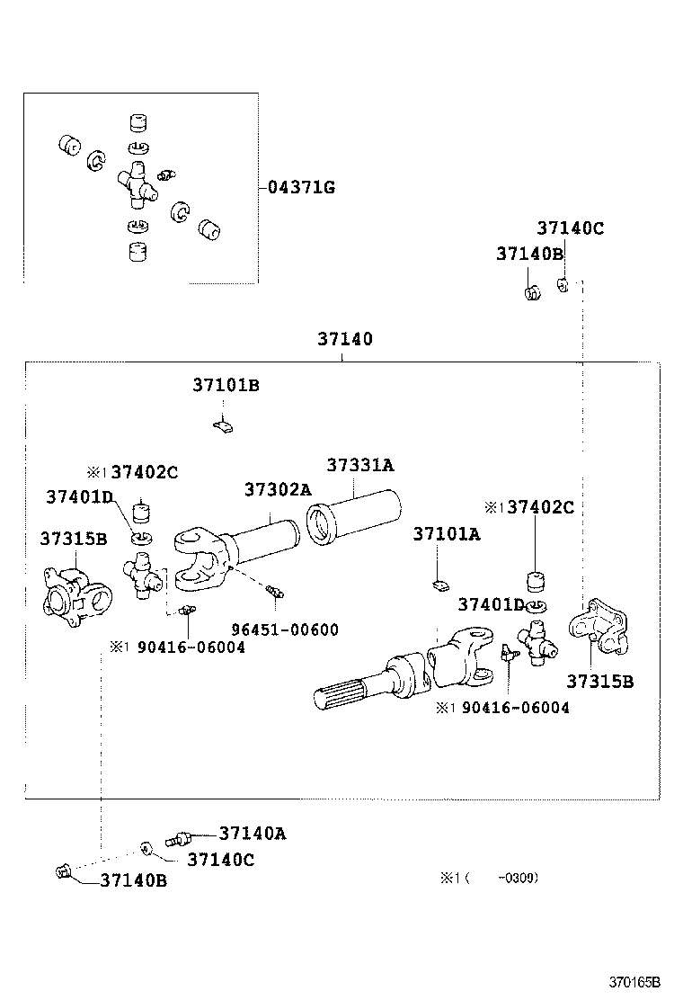 37100-3D220 SHAFT ASSY, PROPELLER W/CENTER BEARING product image