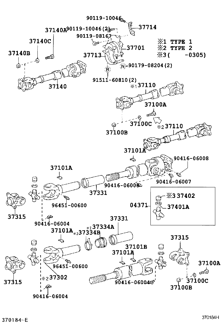 37100-3D280 SHAFT ASSY, PROPELLER W/CENTER BEARING product image